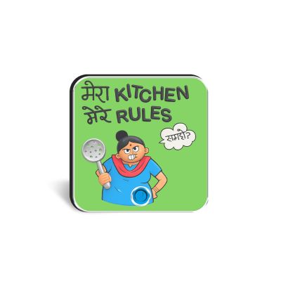 Mera Kitchen Mere Rules Personalized Musical Fridge Magnet Rechargeable Custom Song Magnet for Mom